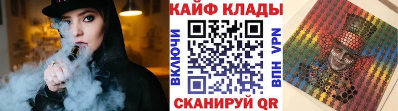 Наркошоп купить Кокаин  АМФЕТАМИН  Меф  ГАШ  Марихуана  Олонец