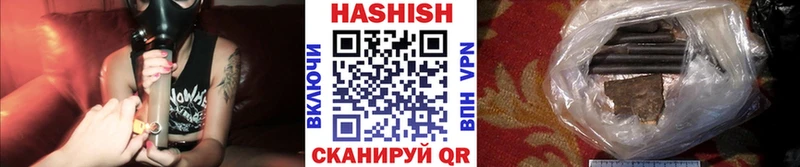 Гашиш Premium  Купить где  Олонец 