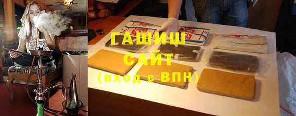 марихуана Нягань