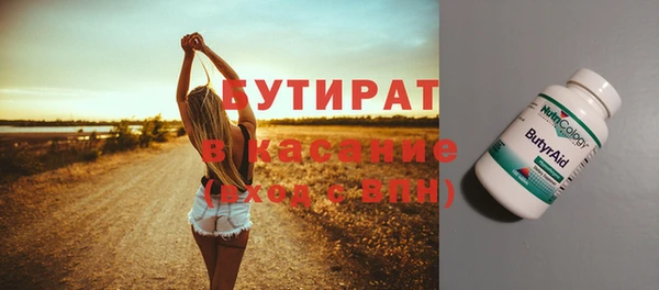 первитин Няндома