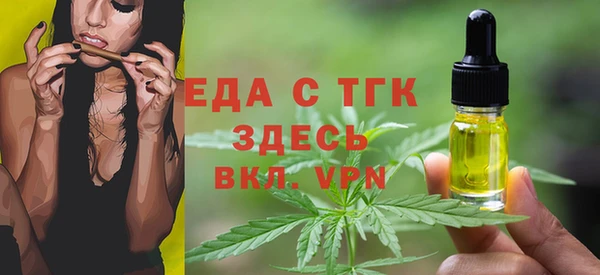 первитин Няндома