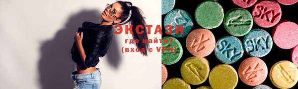 марихуана Нягань