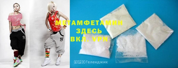 дмт Остров