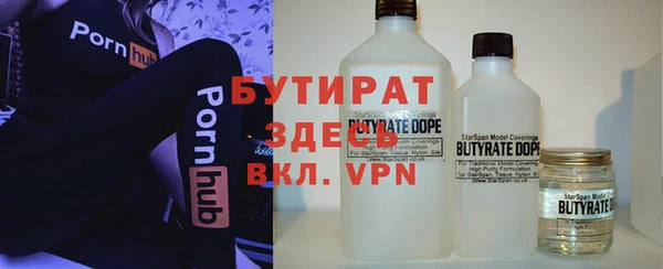 первитин Няндома