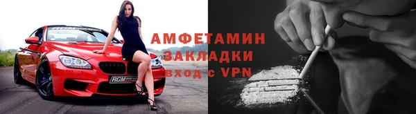 марихуана Нягань