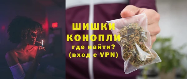 первитин Няндома