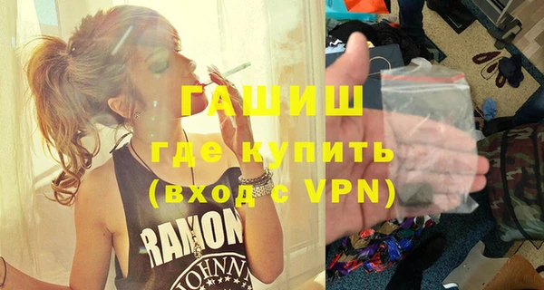 первитин Няндома