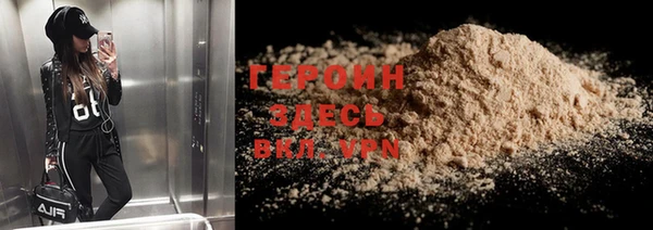 дмт Остров