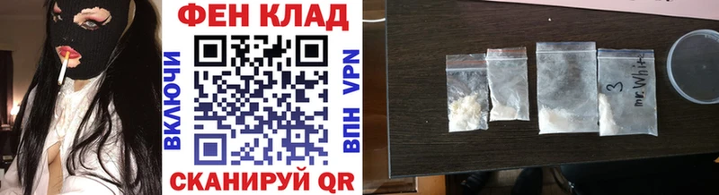 Купить закладки  Олонец  Метамфетамин пудра 
