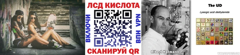 Купить где  Олонец  Наркотические марки 1,8мг 