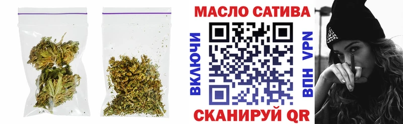 Дистиллят ТГК THC oil  Купить  Олонец 