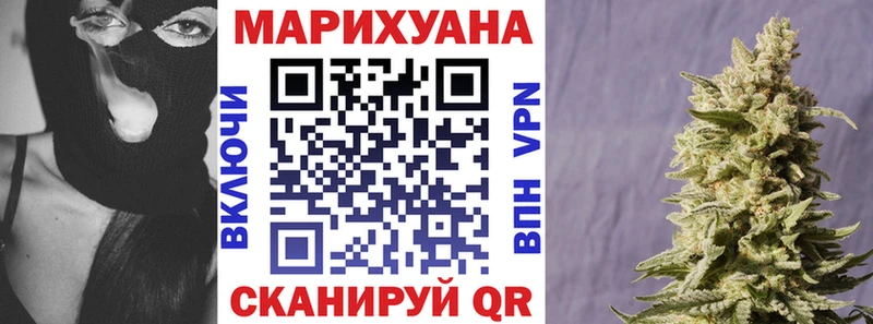 Купить закладки  Олонец  МАРИХУАНА AK-47 